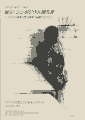 scan_00.gif
