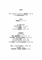 scan_01.gif