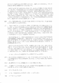 scan_03.gif
