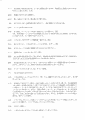 scan_04.gif