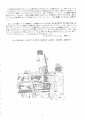 scan_05.gif