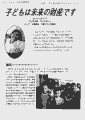 scan_07.gif
