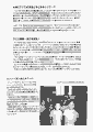 scan_08.gif