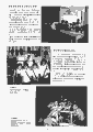scan_09.gif
