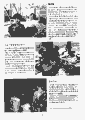 scan_10.gif