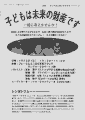 scan_12.gif