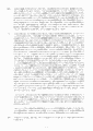 scan_13.gif