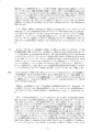 scan_18.gif