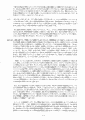 scan_21.gif