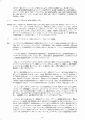 scan_24.gif