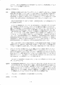 scan_26.gif