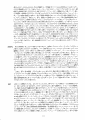 scan_28.gif