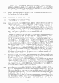 scan_30.gif