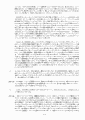 scan_31.gif