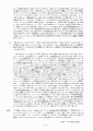 scan_32.gif