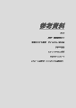 scan_37.gif