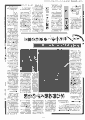 scan_40.gif