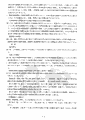 scan_46.gif
