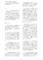 scan_48.gif