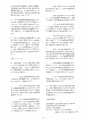 scan_49.gif