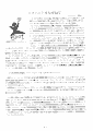 scan_50.gif