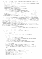 scan_51.gif