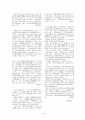 scan_59.gif