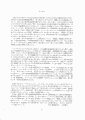 scan_60.gif