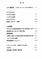scan_03.gif