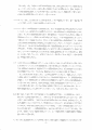 scan_05.gif