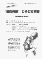 scan_07.gif