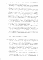 scan_10.gif