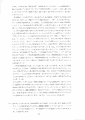 scan_13.gif