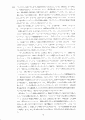 scan_14.gif