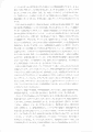 scan_21.gif