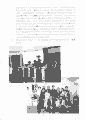 scan_22.gif