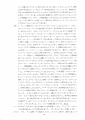 scan_24.gif