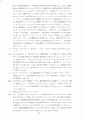 scan_25.gif