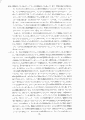 scan_29.gif