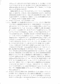 scan_33.gif