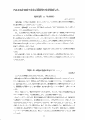 scan_36.gif