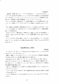 scan_37.gif