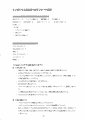 scan_38.gif