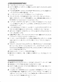 scan_40.gif