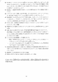 scan_41.gif
