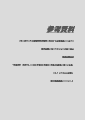 scan_42.gif