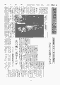 scan_45.gif