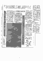 scan_46.gif