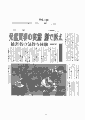 scan_47.gif