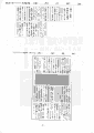 scan_48.gif